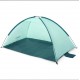 Σκίαστρο Bestway Beach Tent Pavillo Ground 2 2.00 x 1.20 x 0.95 m Σκίαστρο Bestway Beach Tent Pavillo Ground 2 2.00 x 1.20 x 0.95 m