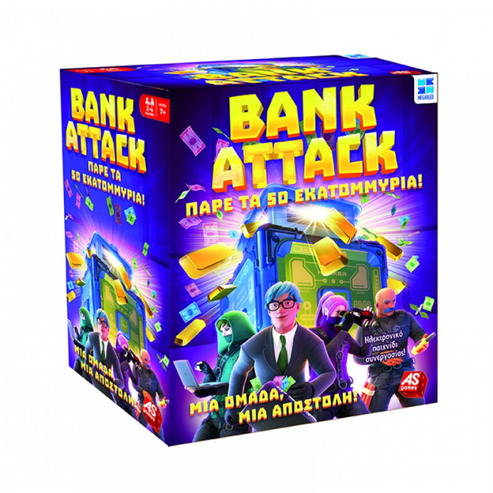 AS Games Επιτραπέζιο Παιχνίδι Bank Attack Για Ηλικίες 7+ Χρονών Και 2-4 Παίκτες