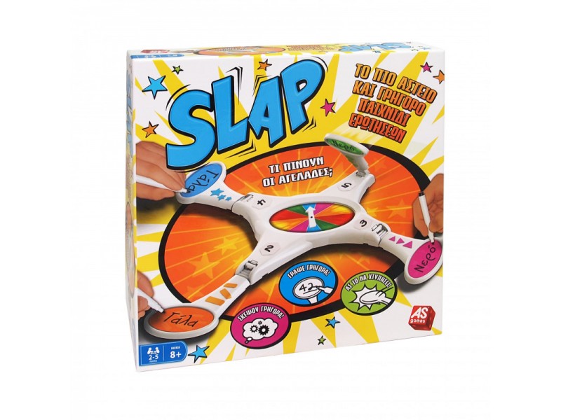 AS Games Επιτραπέζιο Παιχνίδι Slap Για Ηλικίες 8+ Χρονών Και 2-4 Παίκτες
