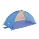 Bestway Pavillo Beach Ground 2, Σκηνή Παραλίας 200X120X95(Ύψος) Cm,Μπλέ Bestway Pavillo Beach Ground 2, Σκηνή Παραλίας 200X120X95(Ύψος) Cm,Μπλέ