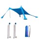 Ελαστική Τέντα Παραλίας New Camp Lycra Shelter Aegean Blue New-158 Ελαστική Τέντα Παραλίας New Camp Lycra Shelter Aegean Blue New-158