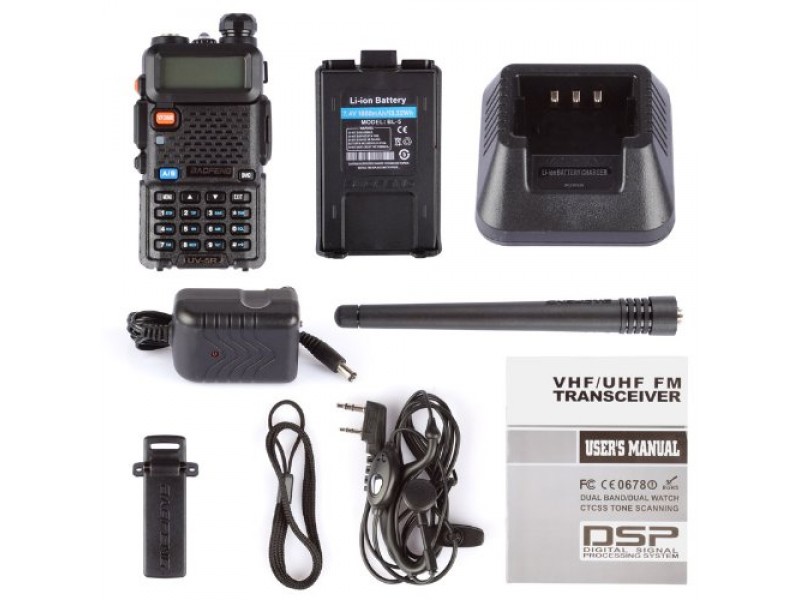 Ασύρματος πομποδέκτης Baofeng UV-5R Vhf-Uhf dual band 5 Watt