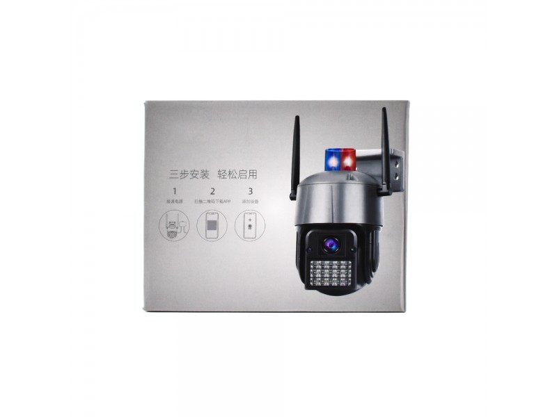 Αδιάβροχη Ασύρματη IP WiFi Κάμερα FHD 1080p με LED Φάρο & Συναγερμό