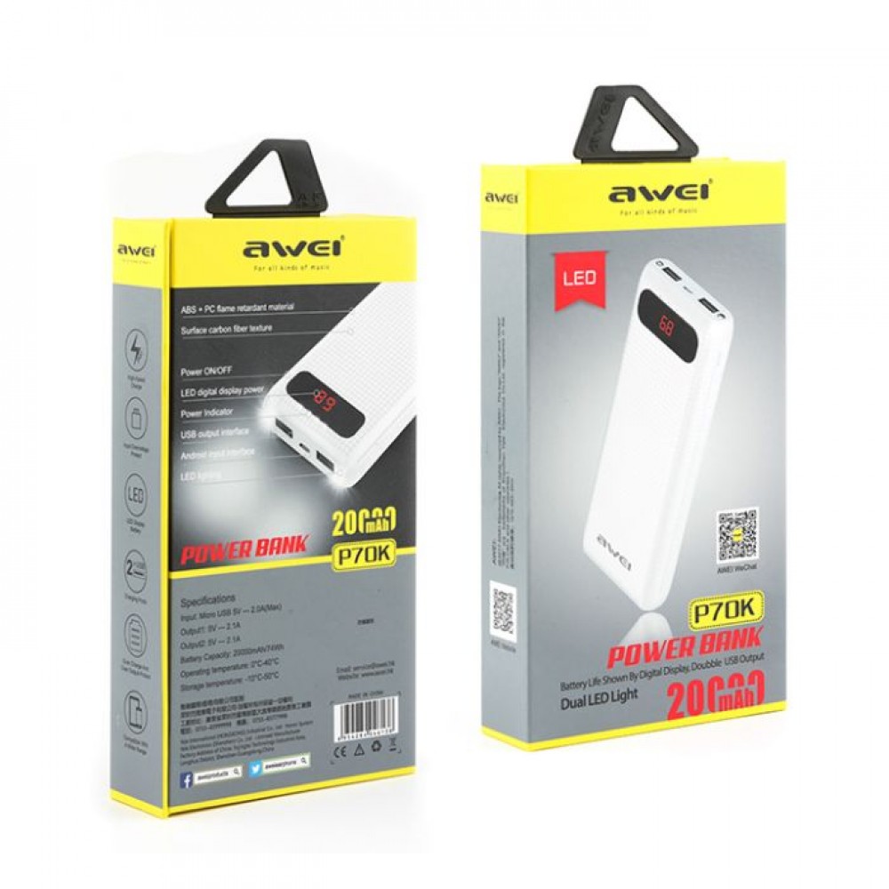 Awei p70k 2000mah compact power bank με 2 usb σε λευκό χρώμα