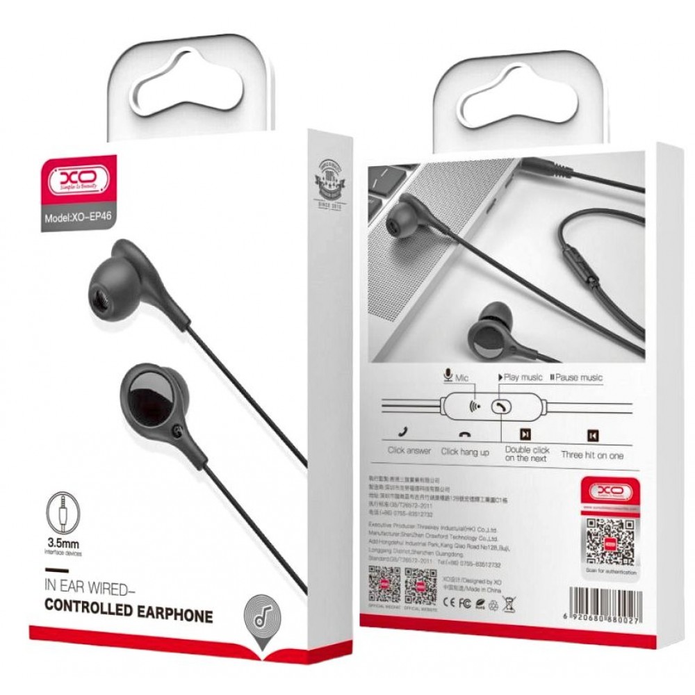 XO EP46 Noise-cancelling in-ear sleep Handsfree 1.2μ Μαύρο