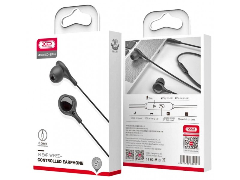 XO EP46 Noise-cancelling in-ear sleep Handsfree 1.2μ Μαύρο