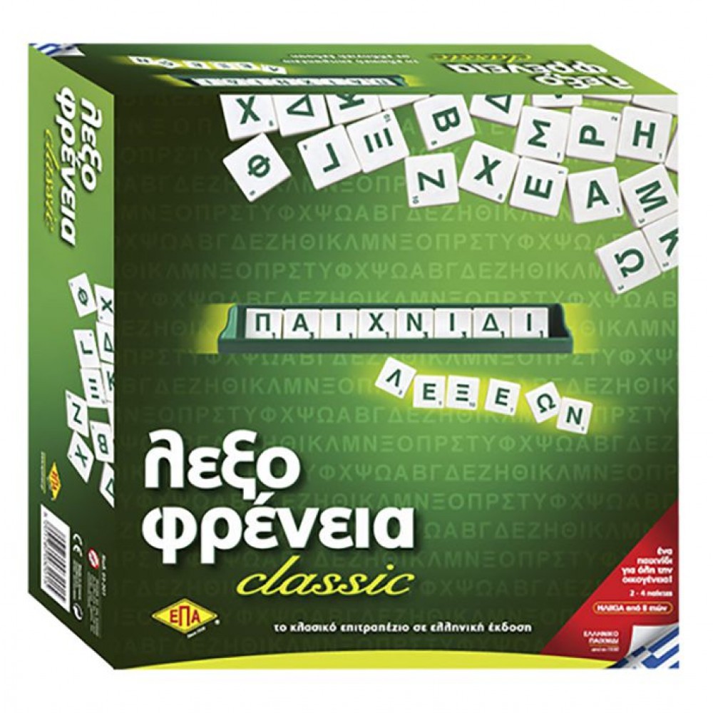 69-1351 Επιτραπέζιο Λεξοφρένεια 27x27cm 