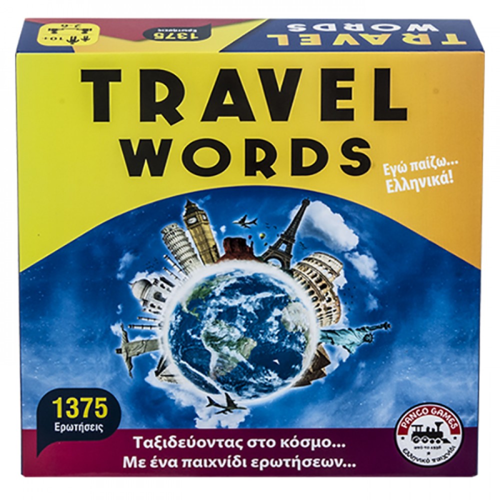 69-1474 Travel Words Επιτραπέζιο 27x27cm AK