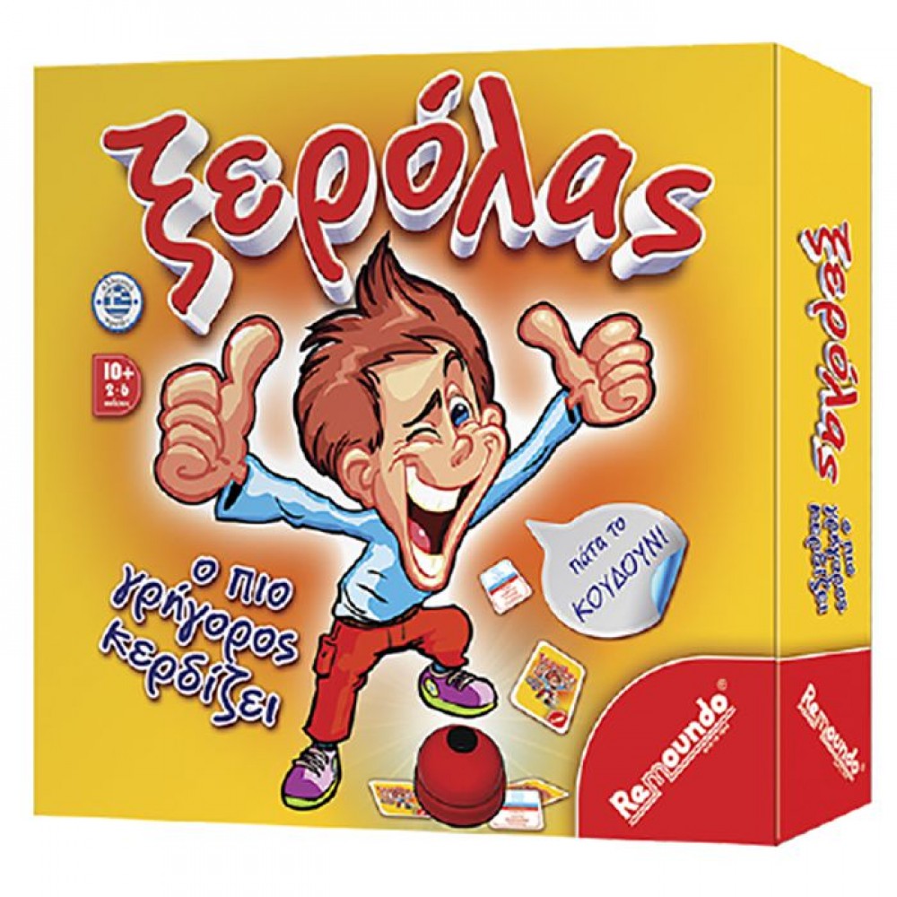69-1538 Ξερόλας 25x25cm REMOUNDO 088