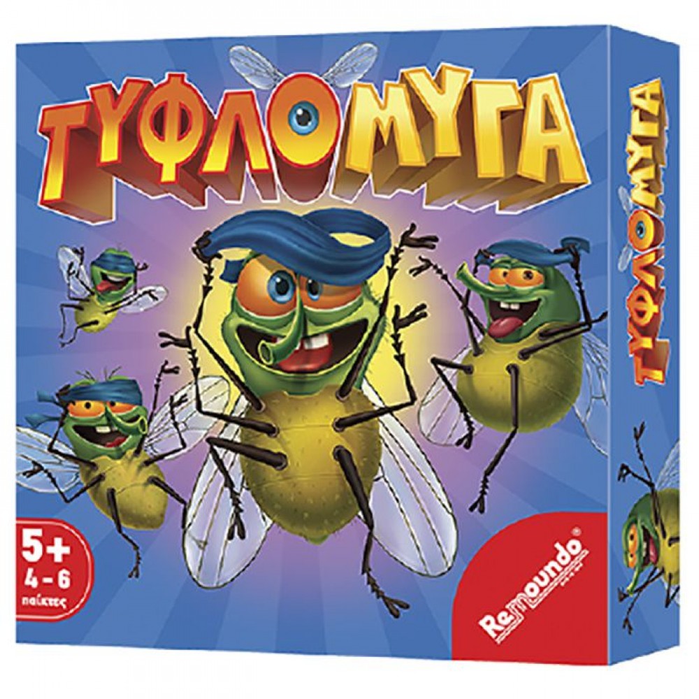 69-1569 Τυφλόμυγα 25x25cm REMOUNDO 098