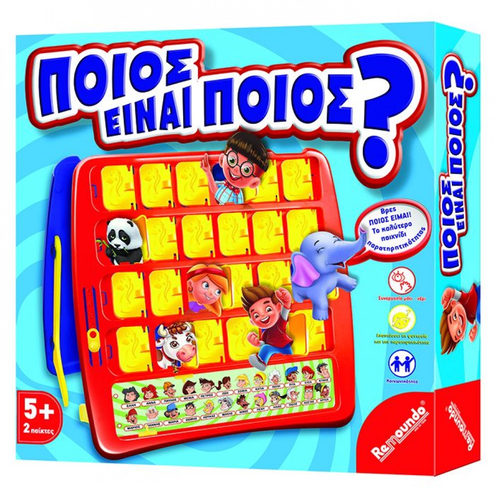 69-1591 Ποιος Ειναι Ποιος 27x27cm D-toys