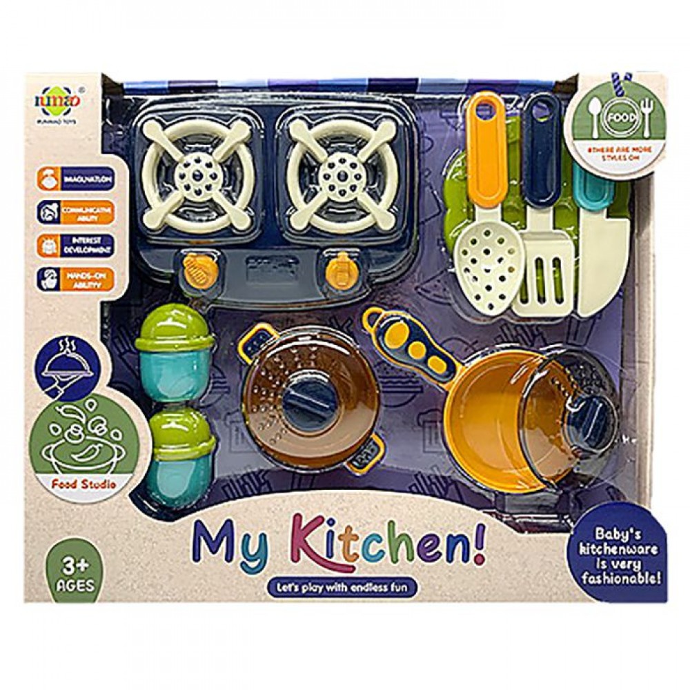 Κουτί Κουζινικά Πετρογκάζ 36x30x6cm ToyMarkt 971038