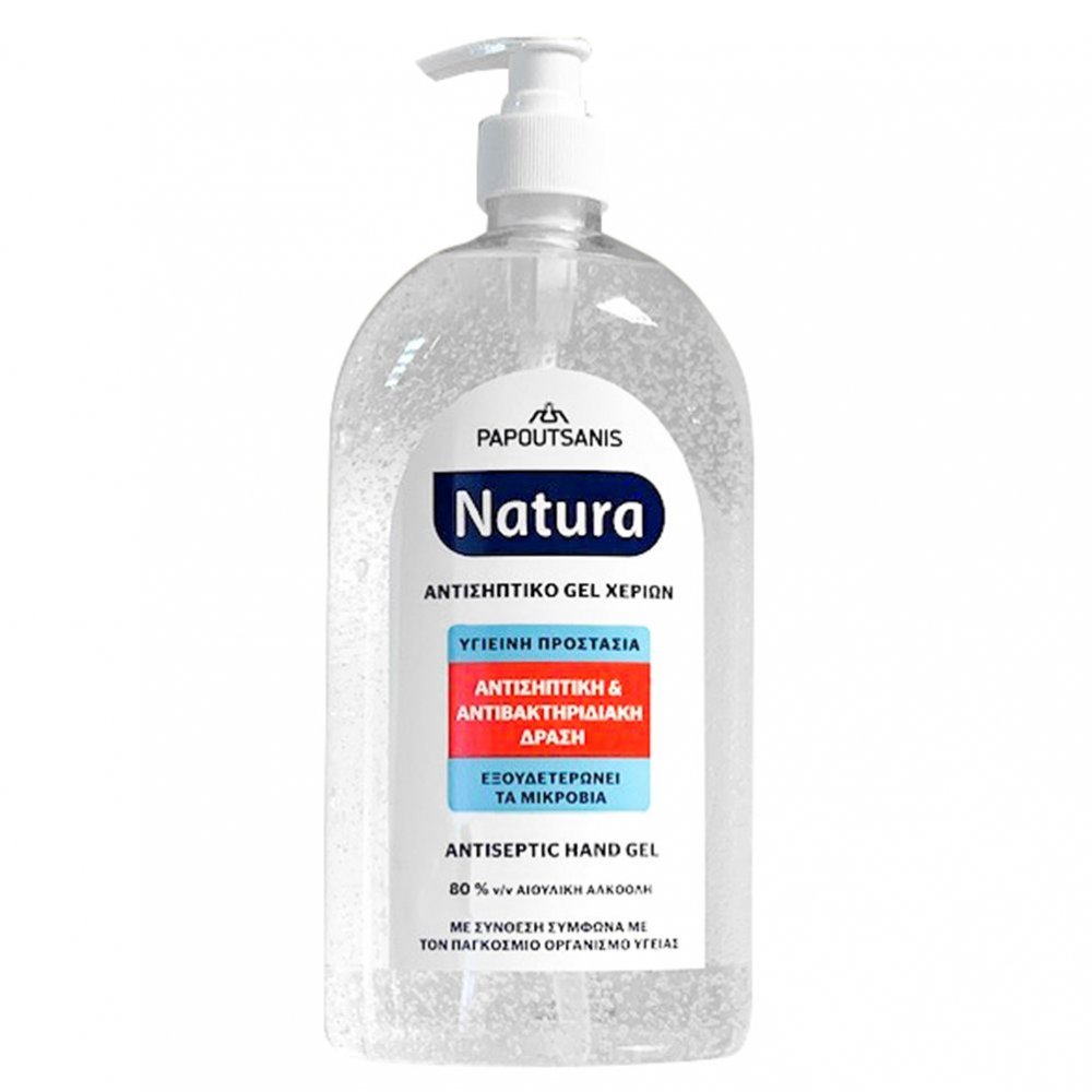 Αντισηπτικό Gel Natura/1LT (1000ml) με αντλία, βιοκτόνο, με αλκοόλη 80%, ΕΟΦ 38422, Papoutsanis