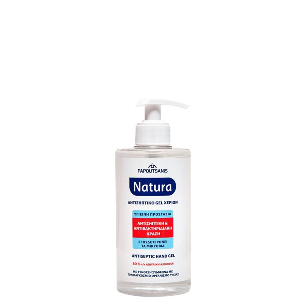 Αντισηπτικό Gel Natura/500ml με αντλία, βιοκτόνο, με αλκοόλη 80%, ΕΟΦ 38422, Papoutsanis