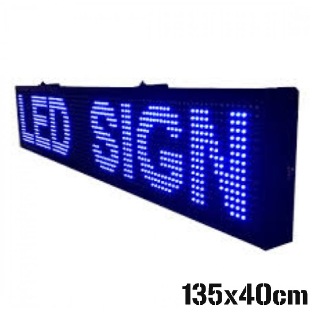 Μπλέ Ηλεκτρονική Αδιάβροχη Πινακίδα Led 200Χ40